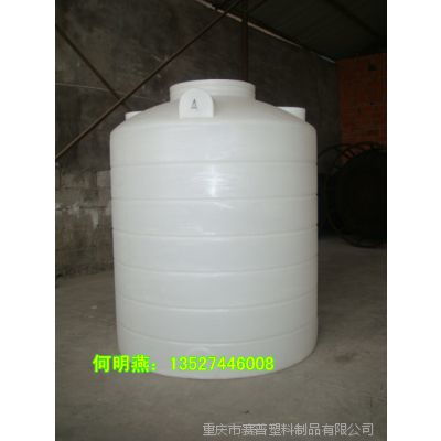 供應(yīng)優(yōu)質(zhì)化工儲存設(shè)備 PE儲罐、鹽酸儲罐與倉儲貨架解決方案